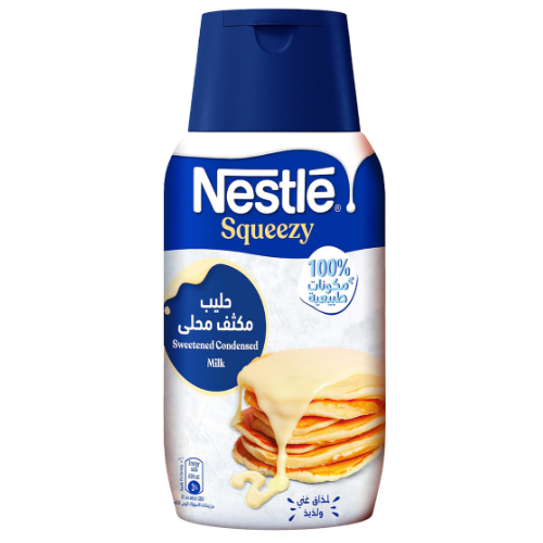 حليب نستلة المكثف المحلى 450 غ