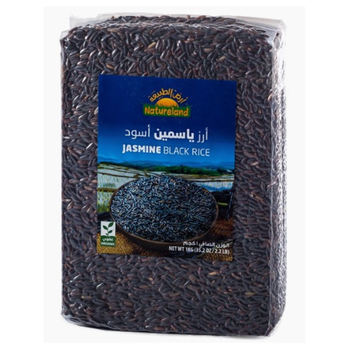 ارز ياسمين اسود ارض الطبيعة 1كجم