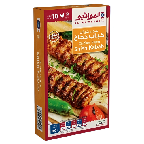المواشي شيش كباب دجاج سوبر 600 جرام