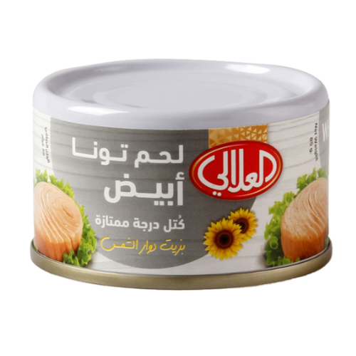تونة أبيض بالزيت العلالي 85جم