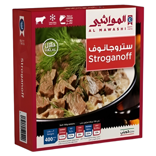المواشي ستروجانوف 400 جرام