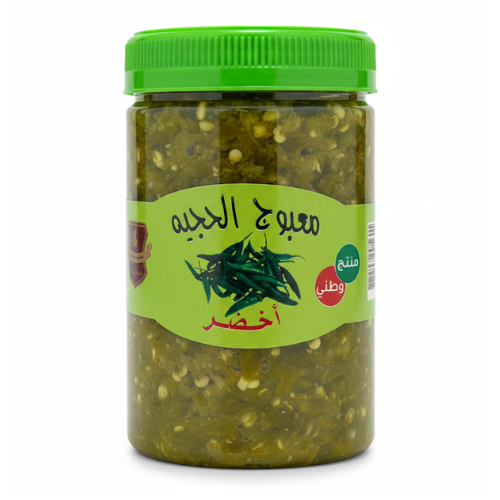 معبوج الحجية أخضر 300جم