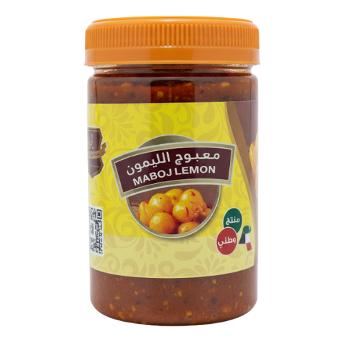 معبوج الليمون 300 جم