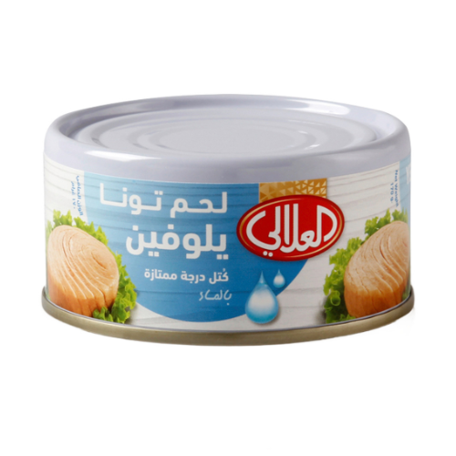 تونة يلوفين بالماء العلالي 85جم