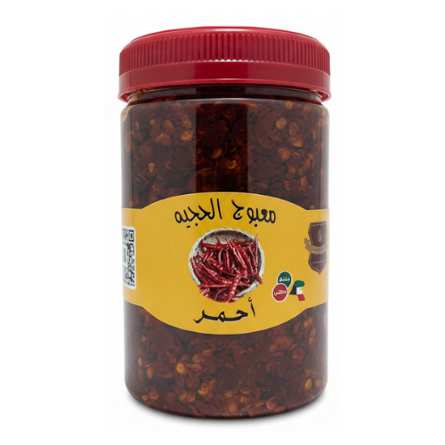 معبوج الحجية أحمر 300جم