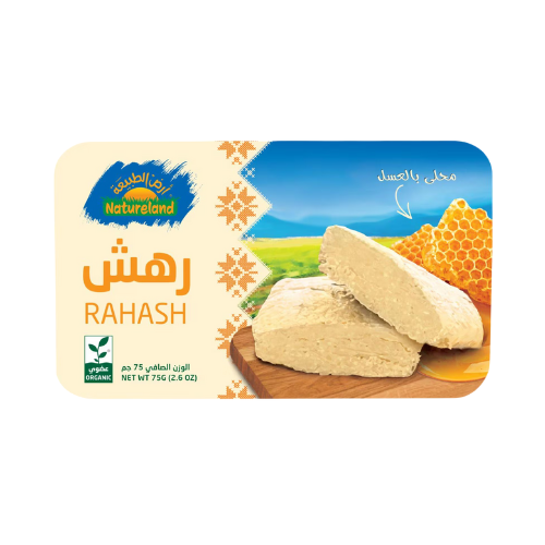 رهش بالعسل عضوي ارض الطبيعة 75 جم