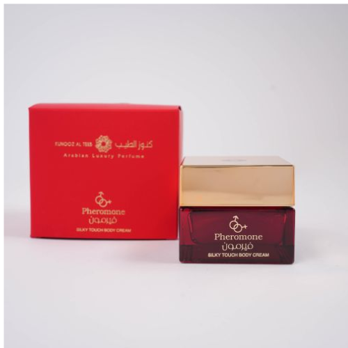 كنوز الطيب كريم معطر فورموني للجسم 50 جرام