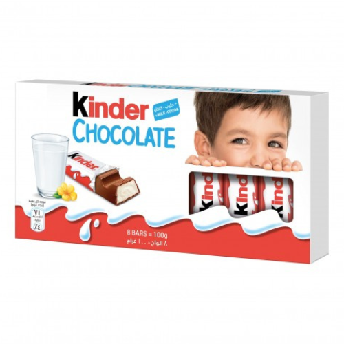شوكولاته كندر 100جم