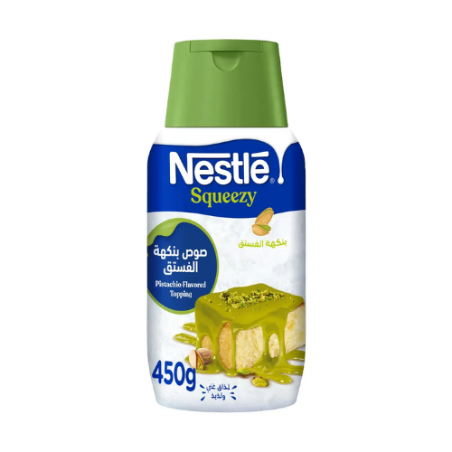 حليب نستلة 450جم بالفستق