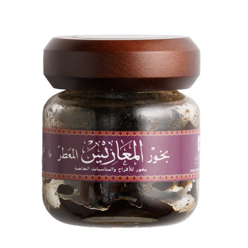 معمول معاريس 3 تولة - 36 جرام من امل الكويت