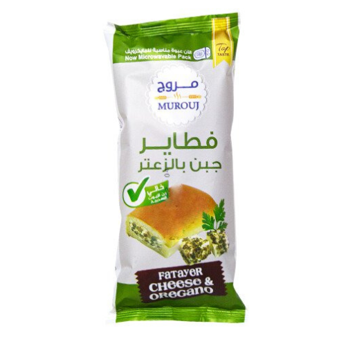 فطيرة جبن بالزعتر مروج 90جم